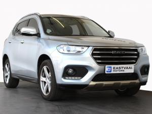 2020 Haval H2 1.5T City auto