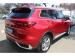 Ford Territory 1.8T Trend - Thumbnail 7