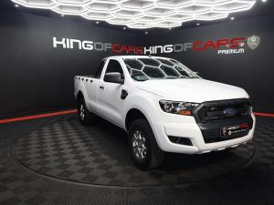 2019 Ford Ranger 2.2TDCi Hi-Rider XL