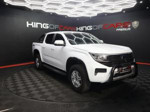 2023 Volkswagen Amarok 2.0TDI double cab Life 4Motion auto