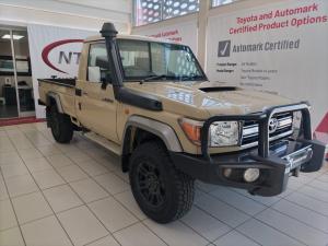 2020 Toyota Land Cruiser 79 4.5DS/C