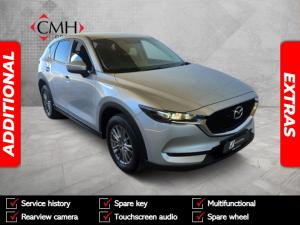 2018 Mazda CX-5 2.0 Dynamic