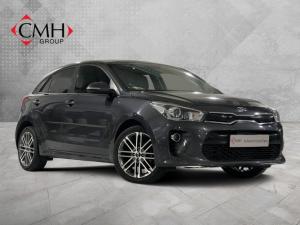 2015 Kia Rio hatch 1.2