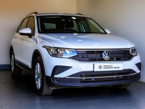 2023 Volkswagen Tiguan 1.4TSI 110kW