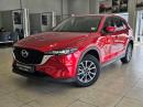 Thumbnail Mazda CX-5 2.0 Active