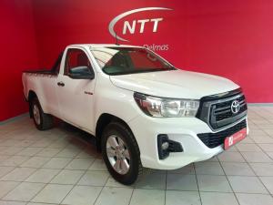 2020 Toyota Hilux 2.4 GD-6 SRX 4X4S/C