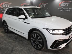 2021 Volkswagen Tiguan 2.0 TSI R-LINE 4Motion DSG