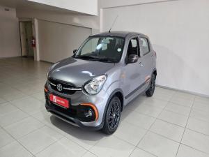 2023 Toyota Vitz 1.0 XR X-CITE