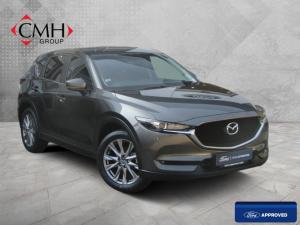 2018 Mazda CX-5 2.0 Dynamic