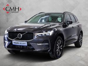 2023 Volvo XC60 B5 AWD Essential