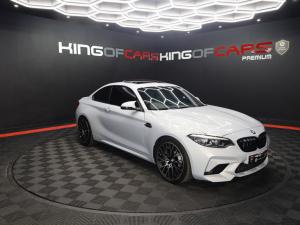 2018 BMW M2 M2 competition auto