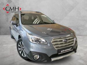 2015 Subaru Outback 2.5i S Premium