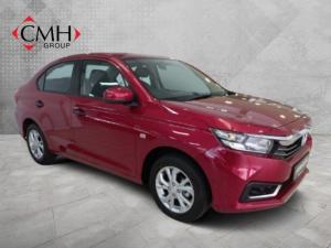 2023 Honda Amaze 1.2 Trend