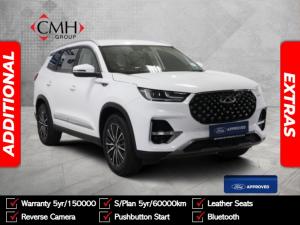 2022 Chery Tiggo 8 Pro 1.6TGDI 290T Distinction