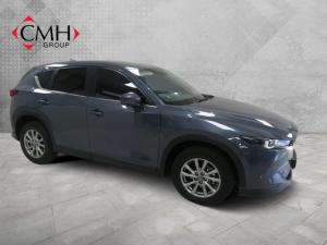 2022 Mazda CX-5 2.0 Dynamic