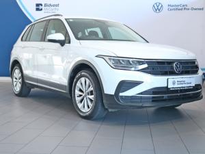 2023 Volkswagen Tiguan 1.4TSI 110kW