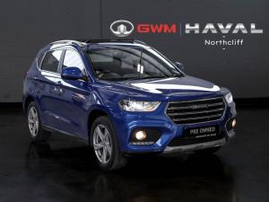 2020 Haval H2 1.5T Luxury