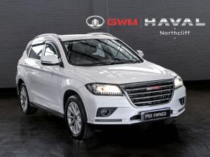 2018 Haval H2 1.5T Luxury