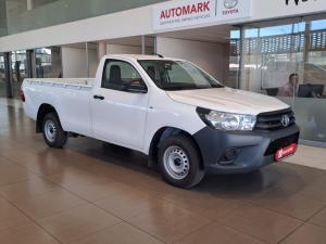 2023 Toyota Hilux 2.4 GD SP/U Single Cab