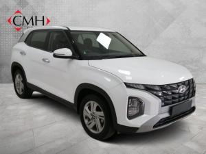 2023 Hyundai Creta 1.5 Premium auto