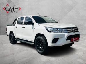 2021 Toyota Hilux 2.7 double cab S