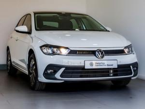 2024 Volkswagen Polo hatch 1.0TSI Life manual