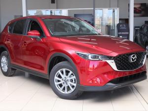 2024 Mazda CX-5 2.0 Active