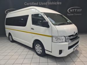 2021 Toyota Quantum Hiace 2.5 D-4D 14 Seat