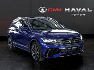 2023 Volkswagen Tiguan 2.0TSI 162kW 4Motion R-Line