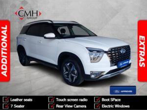 2024 Hyundai Grand Creta 2.0 Executive manual