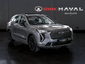 2023 Haval Jolion 1.5T S Super Luxury