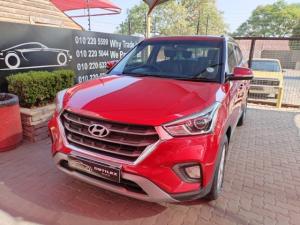 2019 Hyundai Creta 1.6 Executive