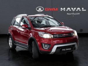 2018 Haval H1 1.5