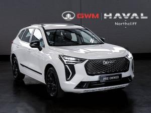 2023 Haval Jolion 1.5T S Super Luxury