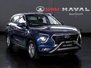 2021 Hyundai Creta 1.5 Premium