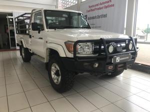 2017 Toyota Land Cruiser 79 4.2DS/C