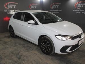 2024 Volkswagen Polo 1.0 TSI