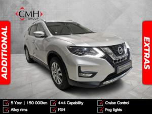 2020 Nissan X-Trail 2.5 4x4 Acenta Tech