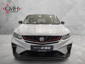 Proton X50 1.5T Premium - Image 2