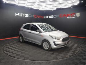 2019 Ford Figo hatch 1.5 Ambiente