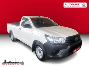 2024 Toyota Hilux 2.4GD single cab S (aircon)