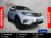 Proton X70 1.5T Premium X - Thumbnail 1