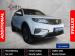 Proton X70 1.5T Premium X - Thumbnail 1