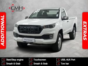 2024 Foton Tunland G7 2.0TD single cab Hi Rider