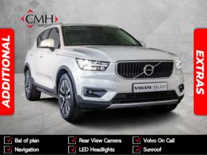 2021 Volvo XC40 T3 Momentum auto