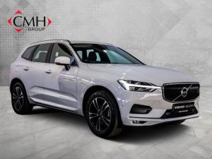 2023 Volvo XC60 B5 AWD Essential