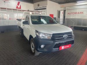 2024 Toyota Hilux 2.4 GD-6 RB SRS/C