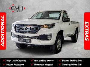 2024 Foton Tunland G7 2.0TD single cab Hi Rider