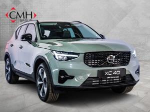 2024 Volvo XC40 B3 Plus Dark