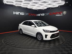 2024 Kia Pegas 1.4 LX